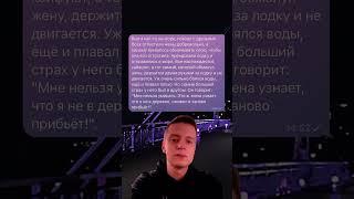 #грусть #печаль #любовь #отношения