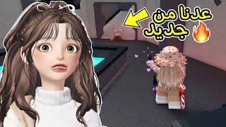 ام ام تو سيرفر عام والأيم أسطوري  Roblox mm2