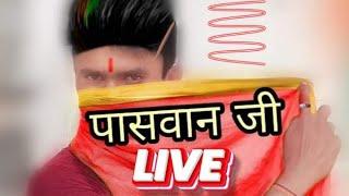 pushpa paswan official is going live!