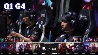 JDG vs KT - Game 4 | Quarter Finals LoL Worlds 2023 | JD Gaming vs KT Rolster - G4 full