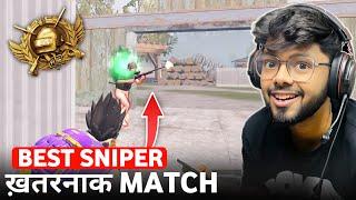 REAL PRO SNIPER CHALLENGE ME | M24 1v1 MATCH - ANDROID GAMER