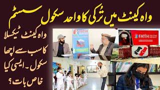 wah Cantt Taxila ka Turkish School system | best school in town | Fatih Sultan Mehmet