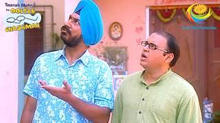 Bhide Is Shocked To See Jethalal's Security | Taarak Mehta Ka Ooltah Chashmah | Bhide Fun Files