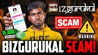 படிப்பு பேரில் மோசடி - BIZGURUKUL SCAM?  Ft.@advocatevigneshmuthukumar  | இதல்லாம் ஒரு பொழப்பா?