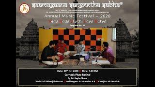 AMF 2020 Day4 - Carnatic Flute Recital by Sri Raghu Simha