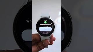 WhatsApp on Wear OS smartwatch #samsung #youtubeshorts #shorts