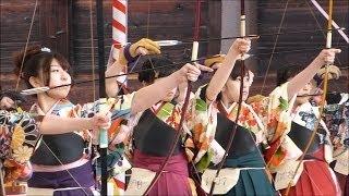 2016年 京都 三十三間堂 通し矢 大的大会 Japanese Archery Ceremony Sanjusangen-do Temple 2016