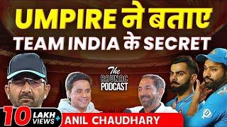 Umpire Anil Chaudhary On #Dhoni #Rohit #Kohli, BGT, IPL & More | TRP | @RJRaunac