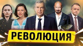 Лукашенко Запустил Революцию / Прокопьев и Латушко Против Диктатора | Арест Самолета!