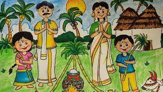 drawing of Pongal festival step by step/ how to draw pongal celebration /pongal festival drawing