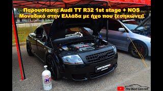 Audi TT R32 V6 260hp + Nitrous | The Best Cars GR