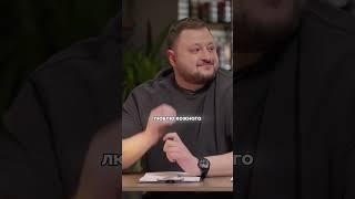 Як правильно вітатись? | Дуже Серйозна Розмова з ЛНЖ та ВКВ | Щербан, Куран, Шумко, Харизма, Свищ