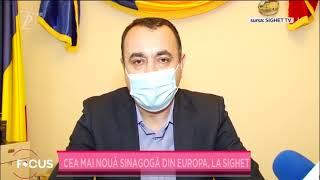 Cea mai nouă sinagogă din Europa, la Sighet