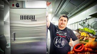 Обзор новой коптильни от Hobbi Smoke.