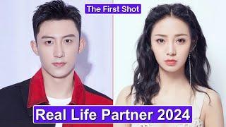 Huang Jingyu And Xie Keyin (The First Shot) Real Life Partner 2024