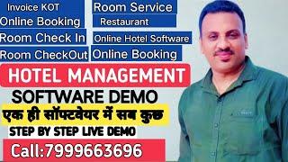 Hotel Management Software Demo Step By Step ,online Hotel Software ,multi user mobile base software