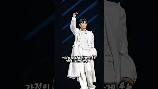 임영웅  건행ㄱ IM_HERO gallery #임영웅 #limyoungwoong #임영웅리사이틀 #임영웅_콘서트 #임영웅_천국보다아름다운 출처: 물고기뮤직