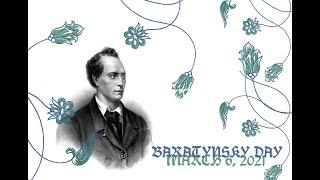 Robert Fitterman reading for Baratynsky Day 2021