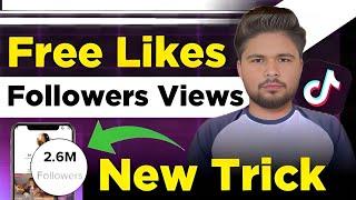 Tiktok Par Likes Followers Views Kaise Badhay | Free Tiktok Likes | Tiktok Par Likes Kaise Badhay