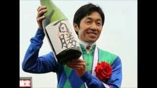 競馬騎手　武豊 Horse racing jockey Yutaka Take