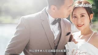 MS Makeup．婚禮雜誌大賞2022 | 人氣新娘化妝師 最佳清新妝容