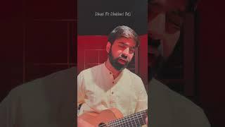 Dhuni Re Dhakhavi | Gujarati Folk | Vishal Khatri