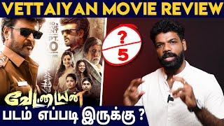 Vettaiyan Movie Review By Vishan | Vishan's Review | Rajinikanth | TJ Gnanavel