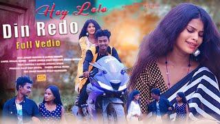 HOY LOLO DIN REDO FULL VEDIO | NEW SANTHALI BEWAFA VEDIO SONG 2024 | BIKASH LILMUNI JASENTA SHEELA