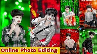 Online photo editing new online editing || kaise kare || online photo editing background change