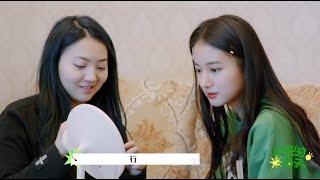 [ENG SUB] Chen Hsinwei moves into Liu Yuhan's house || 閃亮的日子 EP59 (Full)