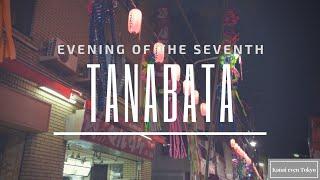 Stories Unfold: Tanabata, the Evening of the Seventh | Kanai even Tokyo