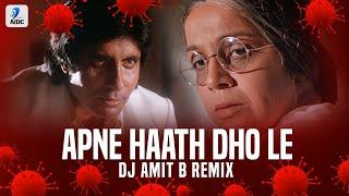 Apne Haath Dho Le (Remix) | DJ Amit B | Agneepath