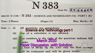 Science1 March 2020 Board Exam Paper Discussion & Solution Class10 SSC 10th Science and Technology 1