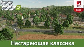 FS 25 Hinterkaifeck - Обзор популярной немецкой карты