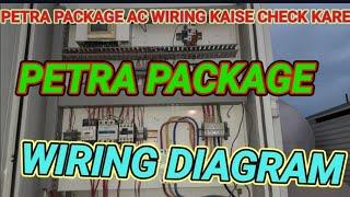 PETRA package a/c wiring diagram #digital package unit wiring diagram #l how to check PETRA package.