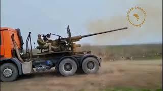 Ukraina AZP S-60 57mm Autocannon