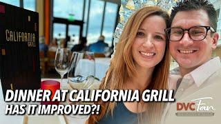 We Used to Love California Grill at Walt Disney World - But Is It Still Worth It?