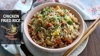 Chicken Fried Rice Recipe