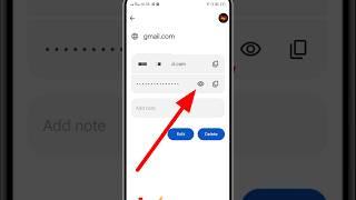 Gmail ka password kaise dekhe | Gmail ka password kaise pata kare | google password kaise pata kare