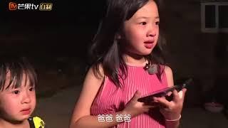 《爸爸去哪儿5》精彩看点：neinei噩梦中讲中文好心疼 Dad Where Are We Going S05【湖南卫视官方频道】