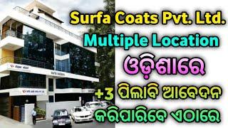 Surfa Coats Pvt Ltd Paint Company Job Vacancy at Cuttack, Bhubaneswar, Berhampur and other Locations