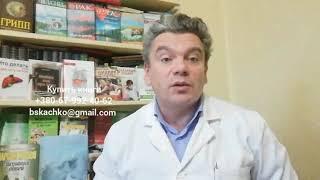 Как вылечить запор в домашних условиях за 1 день? Или как избавиться от запора за 1 день?