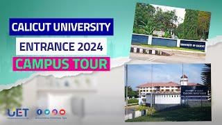 calicut university entrance exam 2024 | Calicut University Campus Tour | CUCAT 2024