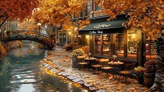 Calm Autumn Jazz Music to Relax Canalside Coffee Shop Ambience ~ Poetic Scenery of Falling Leaves