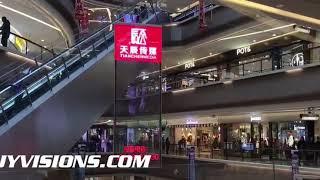 JY VISIONS TRANSPARENT LED DISPLAY LUCID SERIES DISPLAY