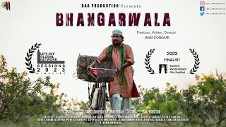 BHANGARWALA Short Film |  Baba Dongare  |  Shivba  | BAA PRODUCTION