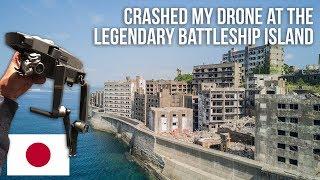 URBEX |explore the legendary island Battleship Island