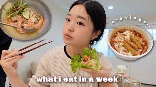  what i eat in a week: korean comfort food, cooking with my bf, etc. 