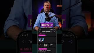 Готовая карточка Wildberries / MPKing