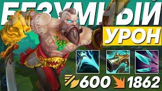 ГАНГПЛАНК - 1 КИЛЛ ЗА 1 БОЧКУ!! | Лига легенд Гангпланк | League of legends